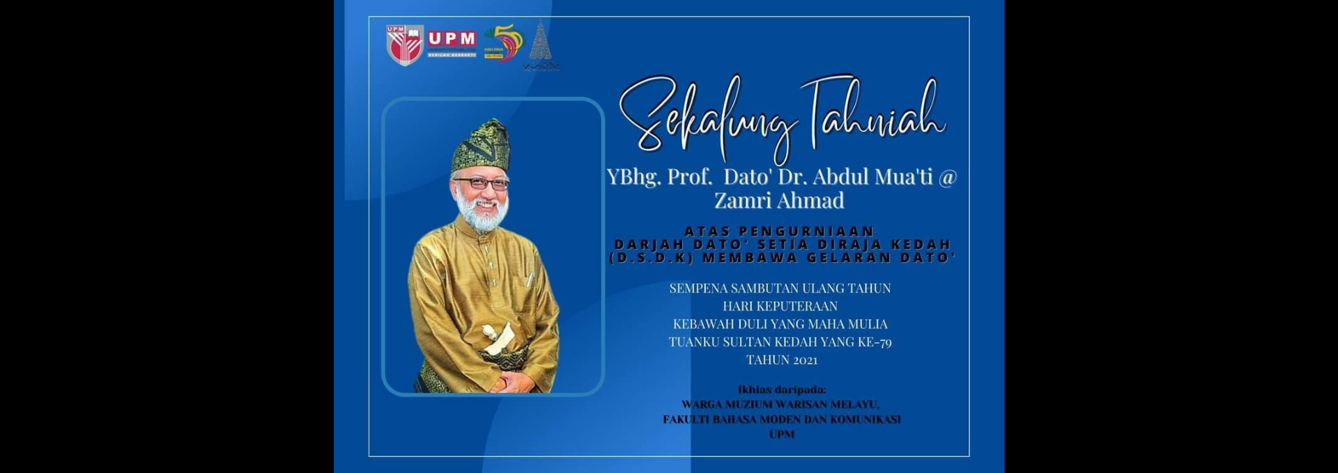 YBhg. Prof. Dato Dr. Abdul Muati