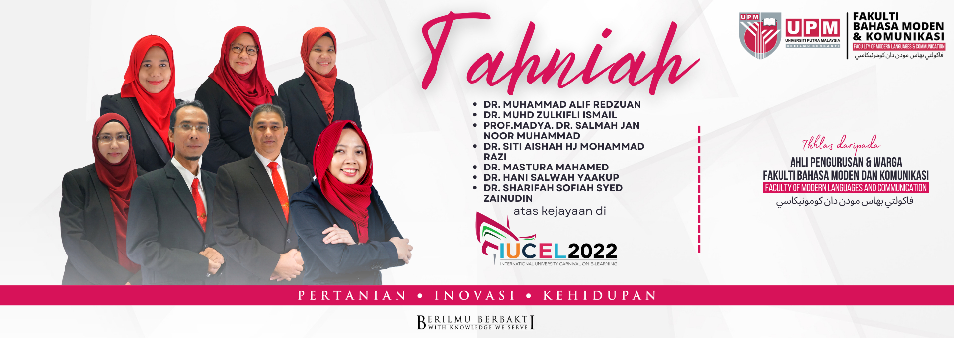 IUCELL2022